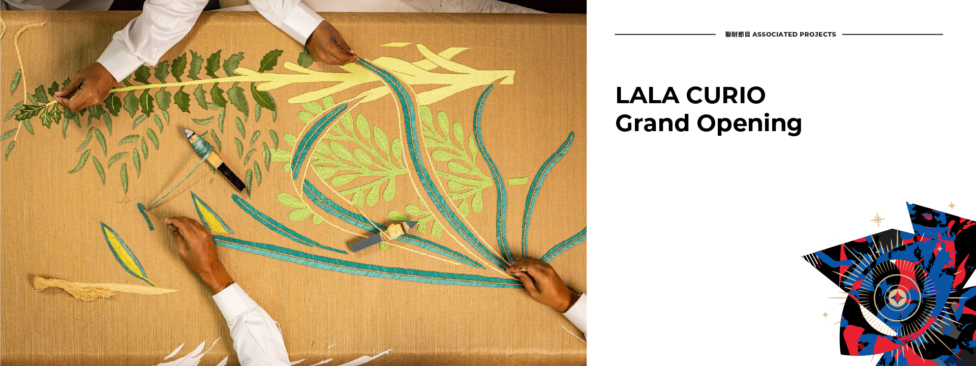 LUXURY DECOR BRAND LALA CURIO TO OPEN FLAGSHIP IN   THE PENINSULA HONG KONG DURING LE FRENCH MAY 